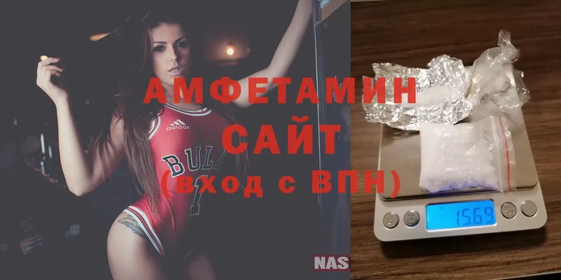 Цена Заинск Гашиш  МАРИХУАНА  Cocaine  СОЛЬ  Меф 