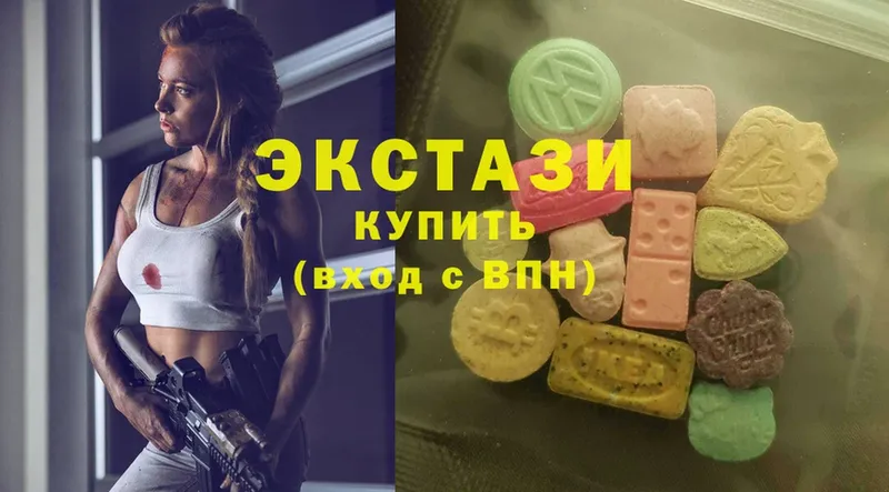 Ecstasy Cube  Заинск 