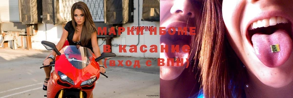 метадон Нея