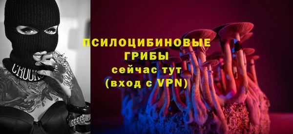 скорость Нефтекумск