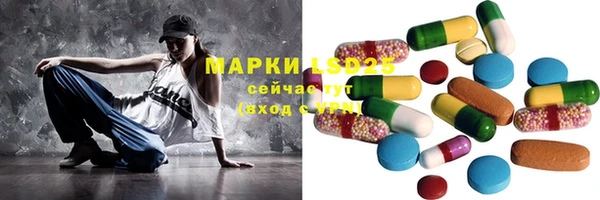 jwh Дубна
