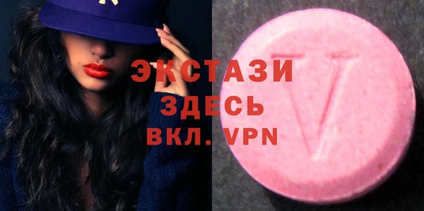 2c-b Дубовка