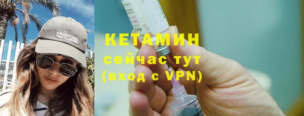 2c-b Дубовка