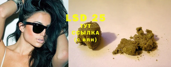 скорость mdpv Дрезна