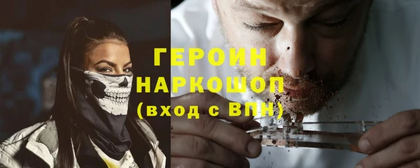 метадон Нея
