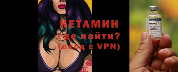 скорость Нефтекумск