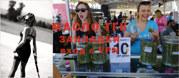 скорость mdpv Дрезна