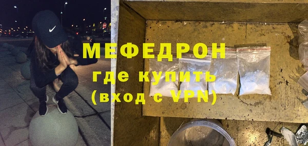 jwh Дубна