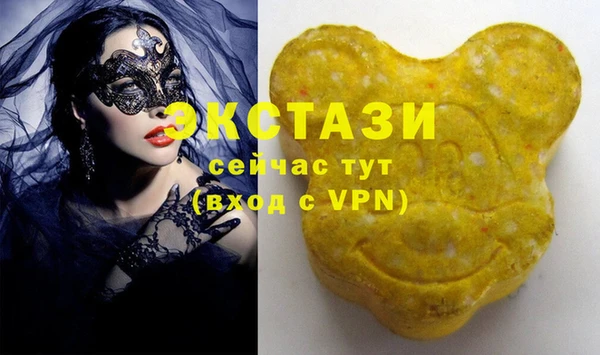 метадон Нея