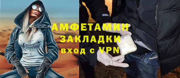 jwh Дубна