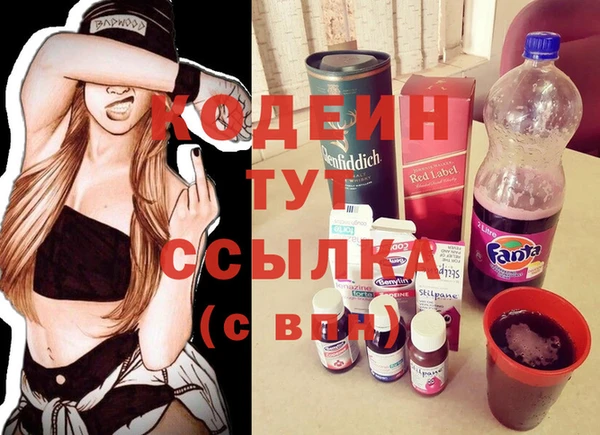 спайс Михайлов