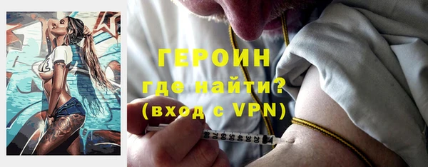 2c-b Дубовка