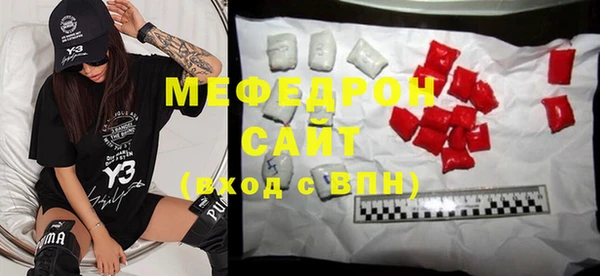 метадон Нея