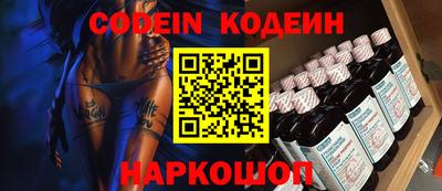 спайс Берёзовский