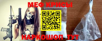 Альфа ПВП Беслан