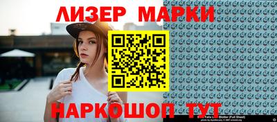 Альфа ПВП Беслан