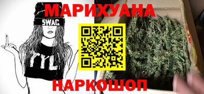 спайс Берёзовский