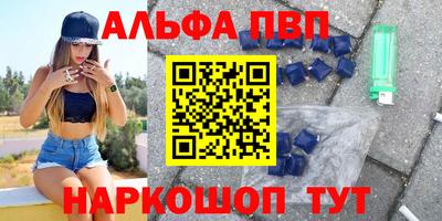 спайс Берёзовский
