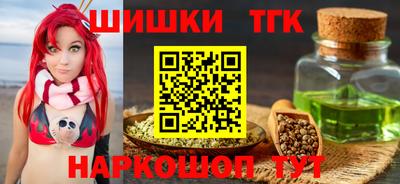 Альфа ПВП Беслан
