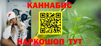 спайс Берёзовский