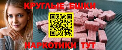 Альфа ПВП Беслан