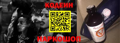 Альфа ПВП Беслан