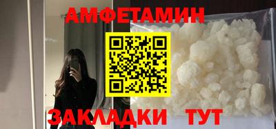 Альфа ПВП Беслан