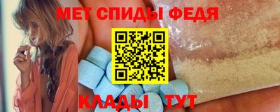 спайс Берёзовский