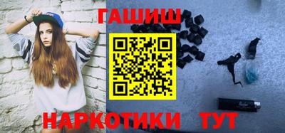 первитин Бийск