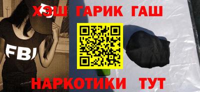 спайс Берёзовский