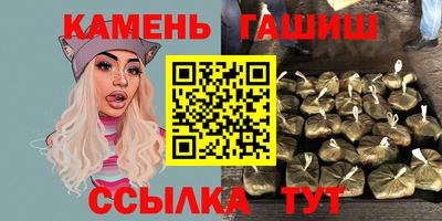 Альфа ПВП Беслан