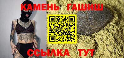 спайс Берёзовский