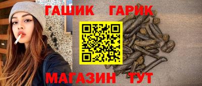 спайс Берёзовский