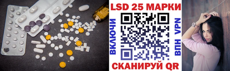 ЛСД экстази ecstasy ссылка на мегу ссылки Заинск