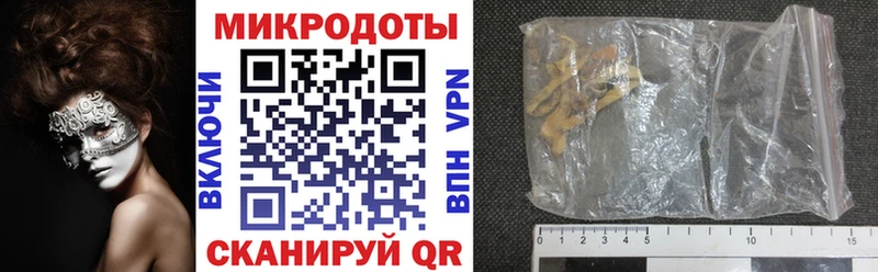 даркнет сайт  Заинск  ссылка на мегу ССЫЛКА  Галлюциногенные грибы MAGIC MUSHROOMS 